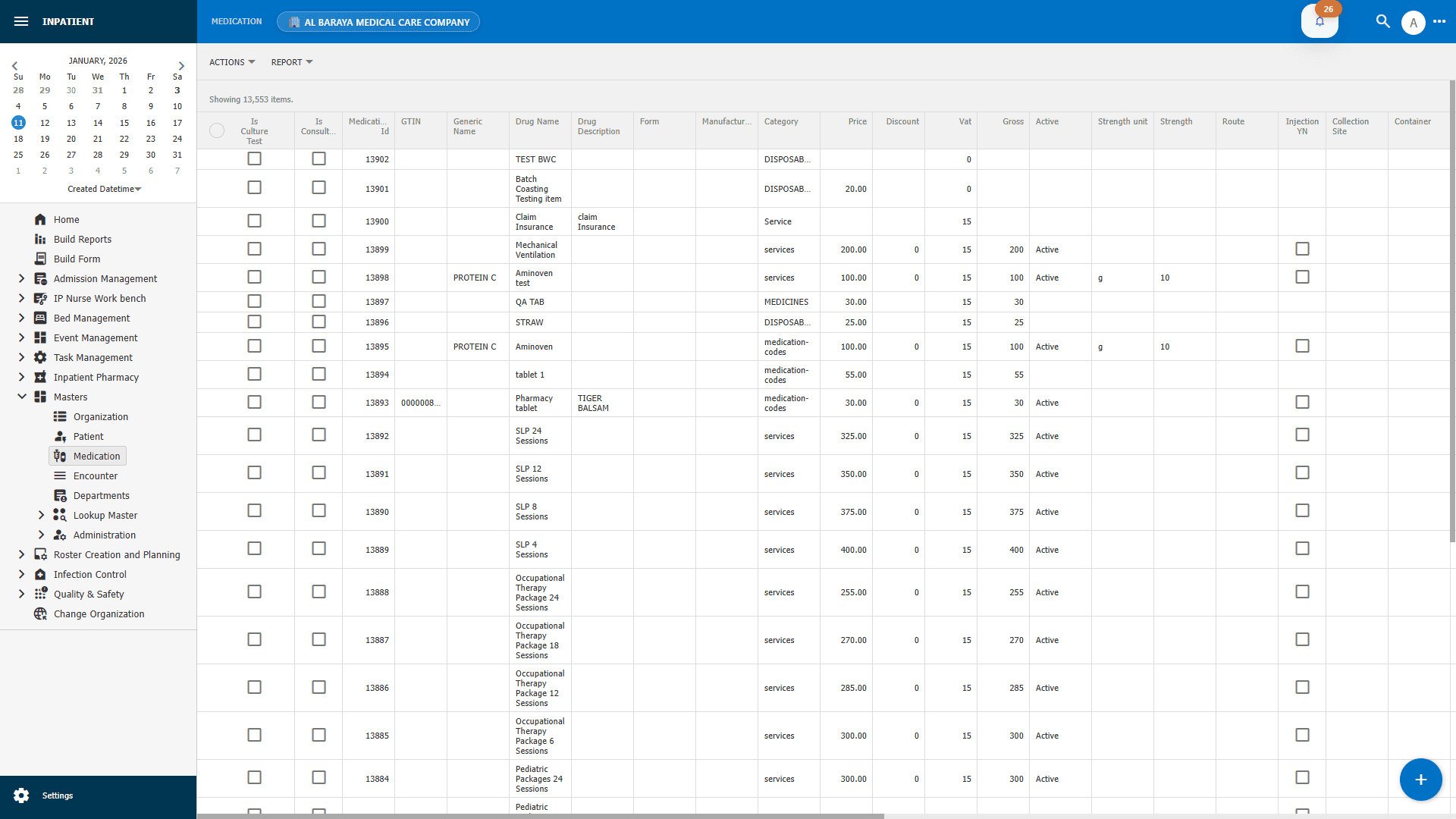 Health Navigator EMR