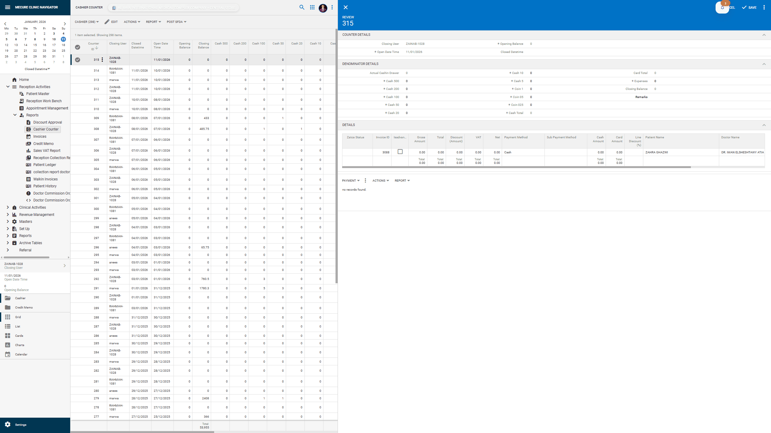 Health Navigator EMR