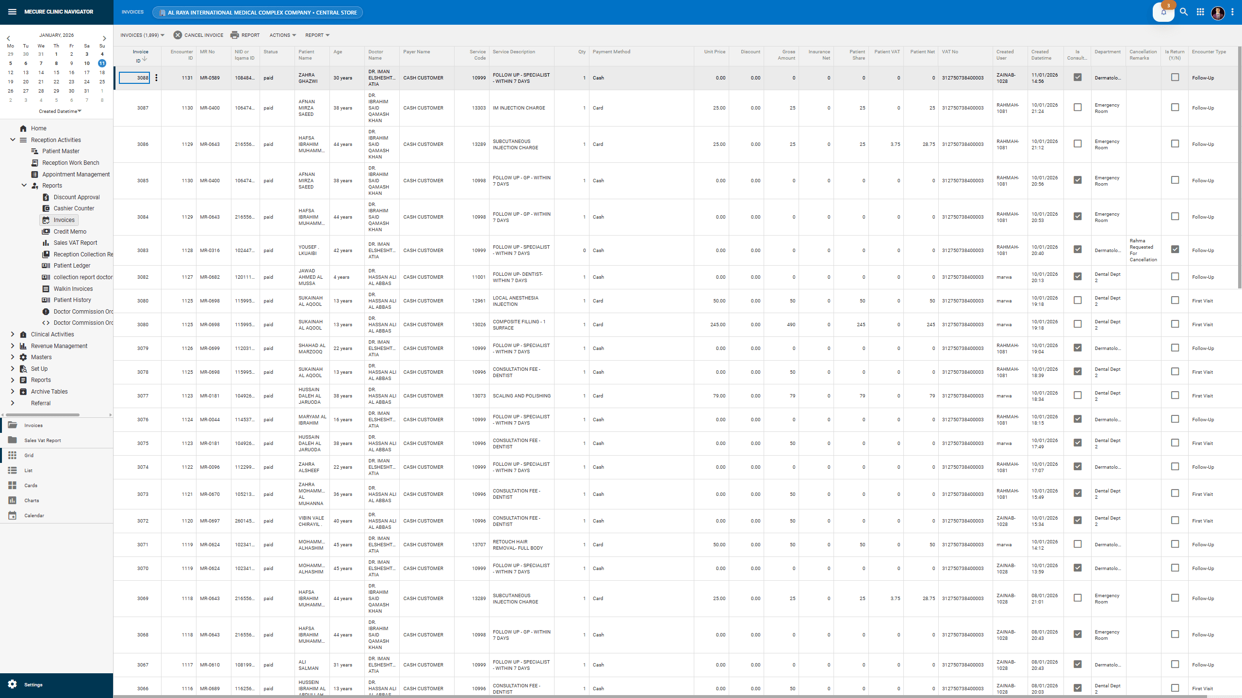 Health Navigator EMR