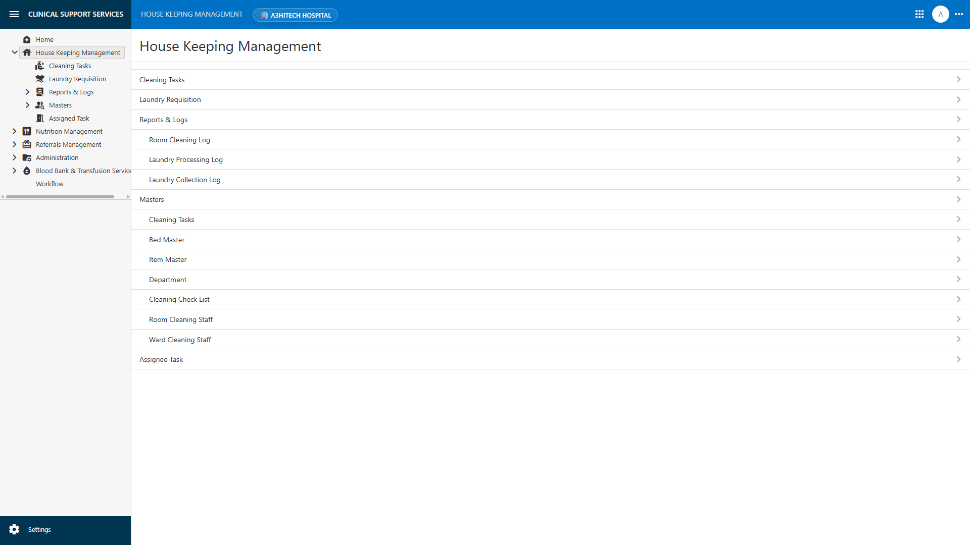 Health Navigator EMR
