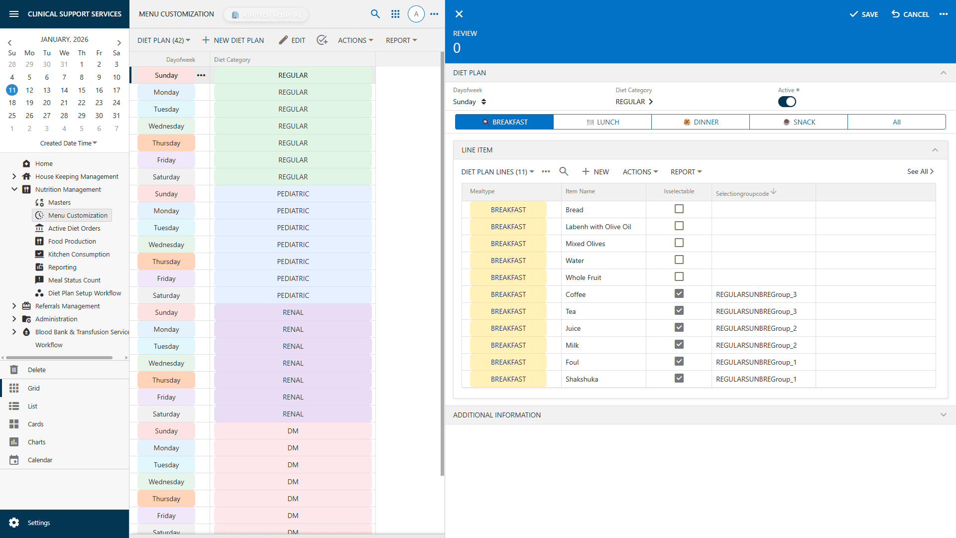 Health Navigator EMR